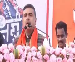 West Bengal 2021: 'এসি স্করপিও ছাড়া চড়েন না, বিয়েতে কোটি টাকা খরচ করেন', গুড়াপে তৃণমূল নেতাদের কটাক্ষ শুভেন্দুর