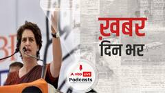 ख़बर दिन भर | प्रियंका गांधी आज जाएंगी सहारनपुर, बोलीं- किसानों के दिल की बात सुनूंगी | February 10, 2021