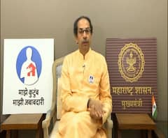 CM Thackeray | मुख्यमंत्री उद्धव ठाकरे आज संध्याकाळी 7 वाजता जनतेशी संवाद साधणार