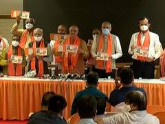 અમદાવાદ મનપાની ચૂંટણીને લઇ BJP એ જાહેર કર્યો સંકલ્પ પત્ર, જાણો શું આપ્યા વચનો?