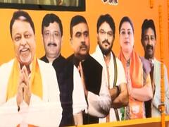 Jhargram में TMC का दबदबा खत्म कर पाएगी BJP? 