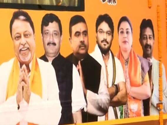 Jhargram में TMC का दबदबा खत्म कर पाएगी BJP? 