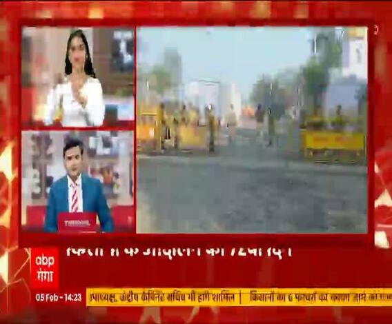 Sign Bulletin: कल किसानों का चक्का जाम का ऐलान | Farmers Protest | ABP Ganga 