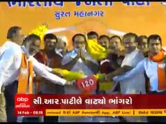 Jamnagar: સીઆર પાટીલે ભાંગરો વાટ્યો, કાશ્મીરમાં કલમ 370 હટાવવાના બદલે કઇ કલમની કરી વાત