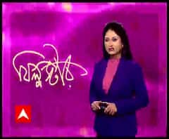 অচেনা কপিল দেবের খোঁজ দিলেন অভিষেক রায়