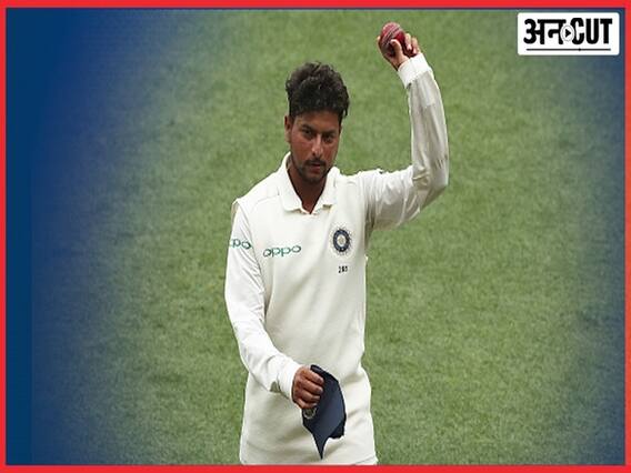 कुलदीप यादव को टीम में नहीं खिलाना क्या पड़ा टीम इंडिया पर भारी? | Uncut