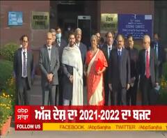 Budget Session 2021 : ਆਮ ਬਜਟ 'ਚ ਕਿਸਾਨਾਂ ਲਈ ਹੋ ਸਕਦਾ ਇਹ ਐਲਾਨ?