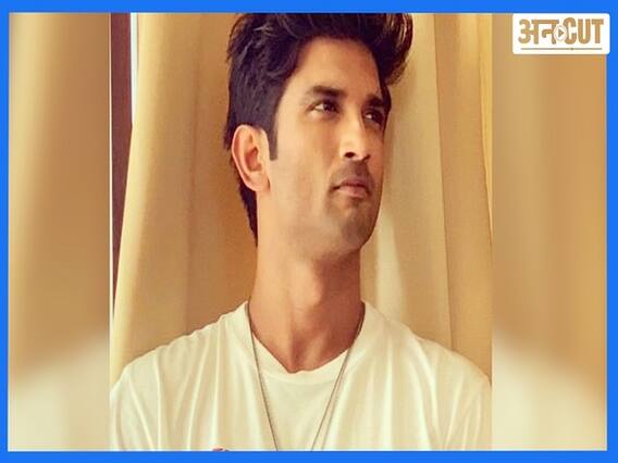 सुशांत सिंह पर बनी फिल्म 'न्याय: द जस्टिस' की रिलीज पर विवाद, अमिताभ बच्चन की फिर बिगड़ी तबियत? | Uncut