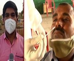 Amravati Corona | अमरावती जिल्हा कोरोनाचा हॉटस्पॉट, 24 तासात 1055 नवे रुग्ण, मुंबईला टाकलं मागे