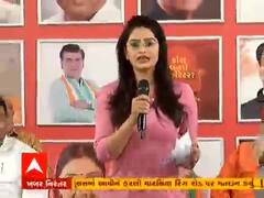 Gujarat Municipal Election 2021: અત્યાર સુધીમાં સરેરાશ 23.71 ટકા મતદાન થયુ