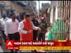 Vadodara: વિધાનસભાના અધ્યક્ષ રાજેન્દ્ર ત્રિવેદીએ મતદાન કરવા માટે મતદારોને કર્યા જાગૃત