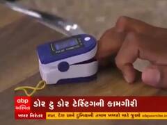 રાજકોટમાં કોરોના સંક્રમણ વધતા પ્રશાસન થયું દોડતું 