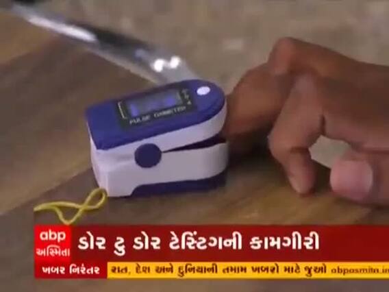 રાજકોટમાં કોરોના સંક્રમણ વધતા પ્રશાસન થયું દોડતું 