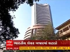 શેર બજારમાં આજે જોવા મળ્યો ઘટાડો, સેન્સેક્સ 1039 અંક ઘટીને 50 હજારના સ્તરે પહોંચ્યો 