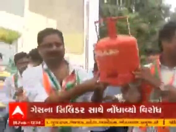 Rajkot: પેટ્રોલ-ડીઝલ અને ગેસ સિલિન્ડરના વધતા ભાવ સામે કોગ્રેસે કર્યો અનોખો વિરોધ