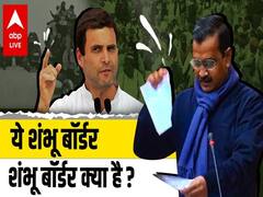 Rihanna के ट्वीट पर गदर.. पत्रकार पूछे- कहां पड़ता है शंभू बॉर्डर ? । Farmer Protest satire