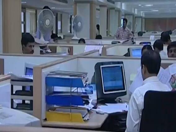 Salary पाने वालों के लिए बेहद जरूरी खबर, कम हो सकती है 'टेक होम सैलरी'