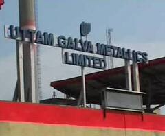 कोळसा अंगावर पडून 39 कामगार जखमी, वर्ध्यातील उत्तम गलवा कंपनी दुर्घटनेप्रकरणी गुन्हा दाखल