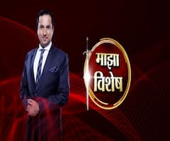 Majha Vishesh | संजय राठोड यांचं शक्तीप्रदर्शन की सरकारवर दबावतंत्र? | माझा विशेष 