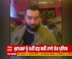 Lakha Sidhana ਨੇ Live ਹੋ ਕੇ ਚੱਕਾ ਜਾਮ ਬਾਰੇ ਕੀ ਕਿਹਾ ?