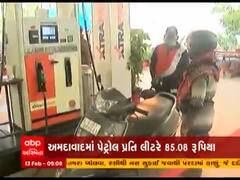 પેટ્રોલ-ડીઝલના ભાવમાં વધારો યથાવત, ચાર દિવસમાં કેટલો થયો વધારો?