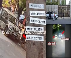 Mukesh Ambani यांच्या घराबाहेर स्फोटकांनी भरलेली कार, गाडीत बनावट नंबर प्लेट, अंबानींचा दुश्मन कोण?