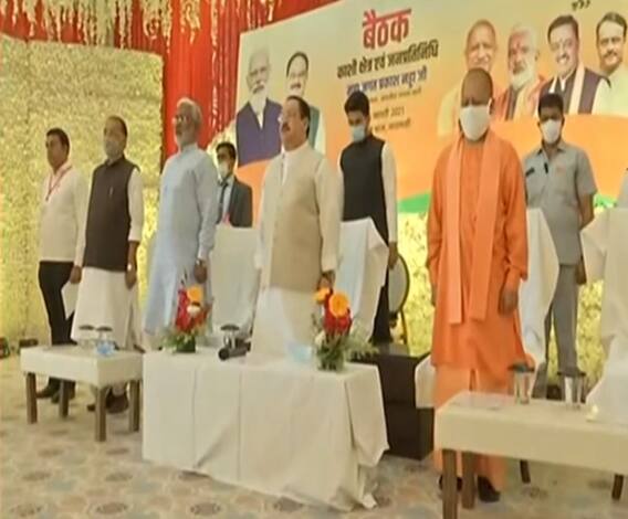 Sign Bulletin: पंचायत चुनाव को लेकर BJP की तैयारी शुरू, JP Nadda ने दिया प्लान | ABP Ganga