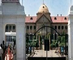 UP के शिक्षकों के लिए अच्छी खबर, ट्रांसफर मामले पर हाईकोर्ट का बड़ा फैसला। 