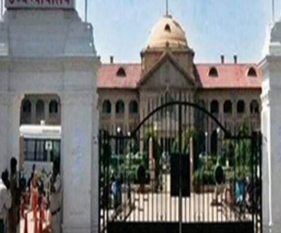 UP के शिक्षकों के लिए अच्छी खबर, ट्रांसफर मामले पर हाईकोर्ट का बड़ा फैसला। 