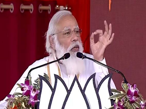 West Bengal में किराए के घर के लिए भी 'कट' देना पड़ता है: PM Modi