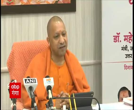 CM Yogi Adityanath का बड़ा हमला, कहा- समय से पूरी नहीं होती थी सरकारी योजनाएं | ABP Ganga 