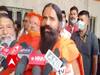 PM Modi के नाम पर Stadium करने पर Baba Ramdev ने दी ये प्रतिक्रिया