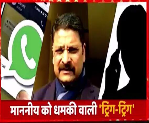 BJP विधायक को Pakistan से आई धमकी, पुलिस की भी उड़ी नींद | Moradabad | UP Police 