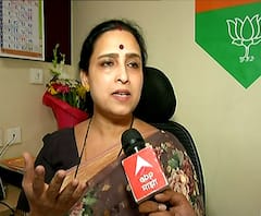 Pooja Chavan Death Case | पूजाच्या मोबाईलवर आलेले 45 मिस्ड कॉल्स कुणाचे? चित्रा वाघ यांचा पुणे पोलिसांना सवाल