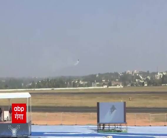 Airo India Show 2021: देखें रिहर्सल की शानदार और जानदार वीडियो | ABP Ganga 