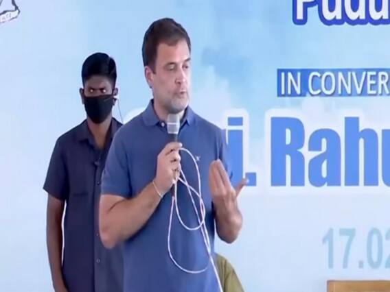 पुदुचेरी: मत्स्य मंत्रालय को लेकर दिए बयान पर घिरे Rahul Gandhi, Giriraj Singh ने ली चुटकी