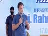 पुदुचेरी: मत्स्य मंत्रालय को लेकर दिए बयान पर घिरे Rahul Gandhi, Giriraj Singh ने ली चुटकी