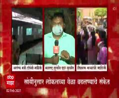 Unlock Maharashtra | कोरोनाचा प्रभाव कमी, महाराष्ट्र पुन्हा सुरळीत