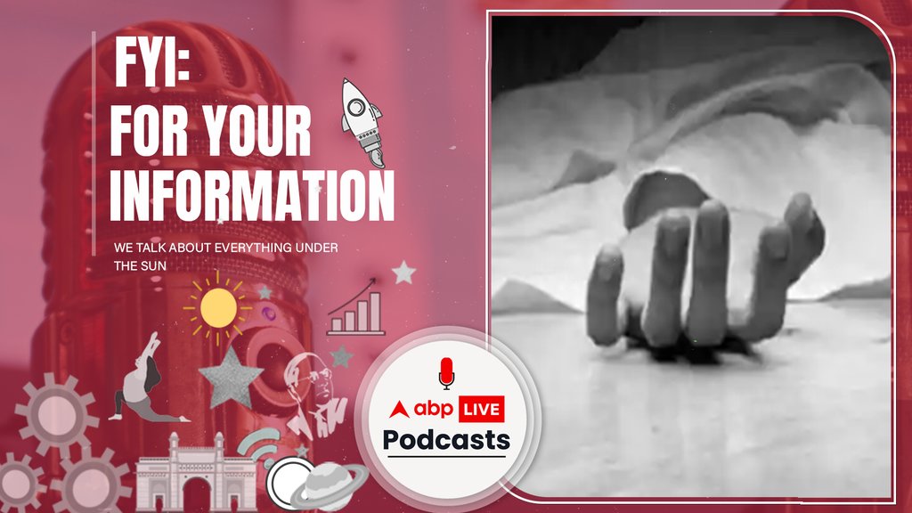 FYI | #COVID-19 Lockdown में बढ़ते #Suicides देख, Japan ने खोला अकेलेपन का मंत्रालय, हम क्या कर रहे हैं? Ep. 68