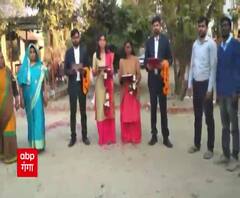 प्रयागराज की ये अनोखी शादी क्यों बनी चर्चा का विषय? @ABPGanga 
