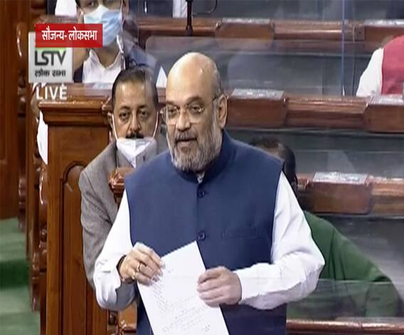 Kashmir में क्यों बंद कर दी गई थी इंटरनेट सेवा?, Loksabha में Amit shah ने दिया जवाब 