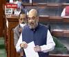 Kashmir में क्यों बंद कर दी गई थी इंटरनेट सेवा?, Loksabha में Amit shah ने दिया जवाब  