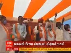 Aravalli જિલ્લા પંચાયતના પૂર્વ ઉપપ્રમુખ કિર્તી પટેલ ભાજપમાં જોડાયા, જુઓ વીડિયો