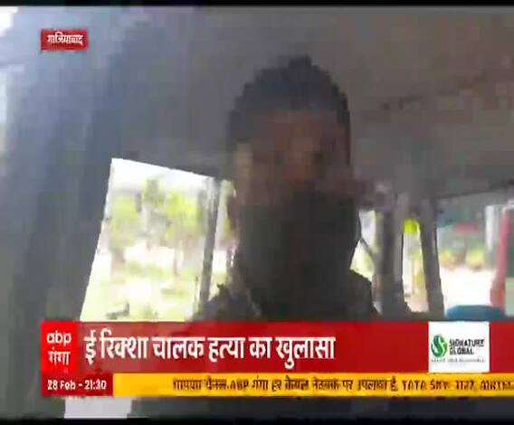 ख़बरें ताबड़तोड़ः देश और प्रदेश की ख़बरें फटाफट अंदाज में | Khabarein Tabadtod | ABP Ganga 