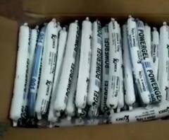 अंबानींच्या घराबाहेरील गाडीत धमकीचं पत्र, 