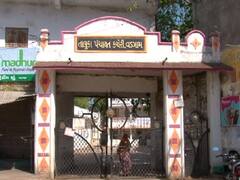 Banaskantha ના મેજરપુરા ગામના સરપંચને કેમ ફટકારાયો ત્રણ લાખ 52 હજારનો દંડ