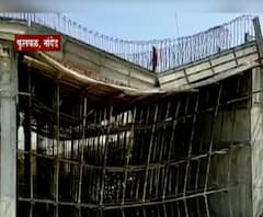 Nanded | नांदेड-बिदर महामार्गावरील निर्माणामधील पूल कोसळला, सुदैवानं जीवितहानी नाही
