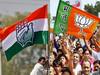 Vadodara: સ્થાનિક સ્વરાજની ચૂંટણી પહેલા કૉંગ્રેસમાં ગાબડું, આ મહિલા નેતા જોડાયા ભાજપમાં