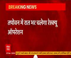 तपोवन में रातभर चलेगा Rescue Operation | Uttarakhand Glacier Tragedy | Chamoli 