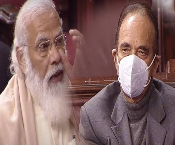  Ghulam Nabi Azad की विदाई पर भावुक हुए PM Modi, आंखों से निकले आंसू | Rajya Sabha 